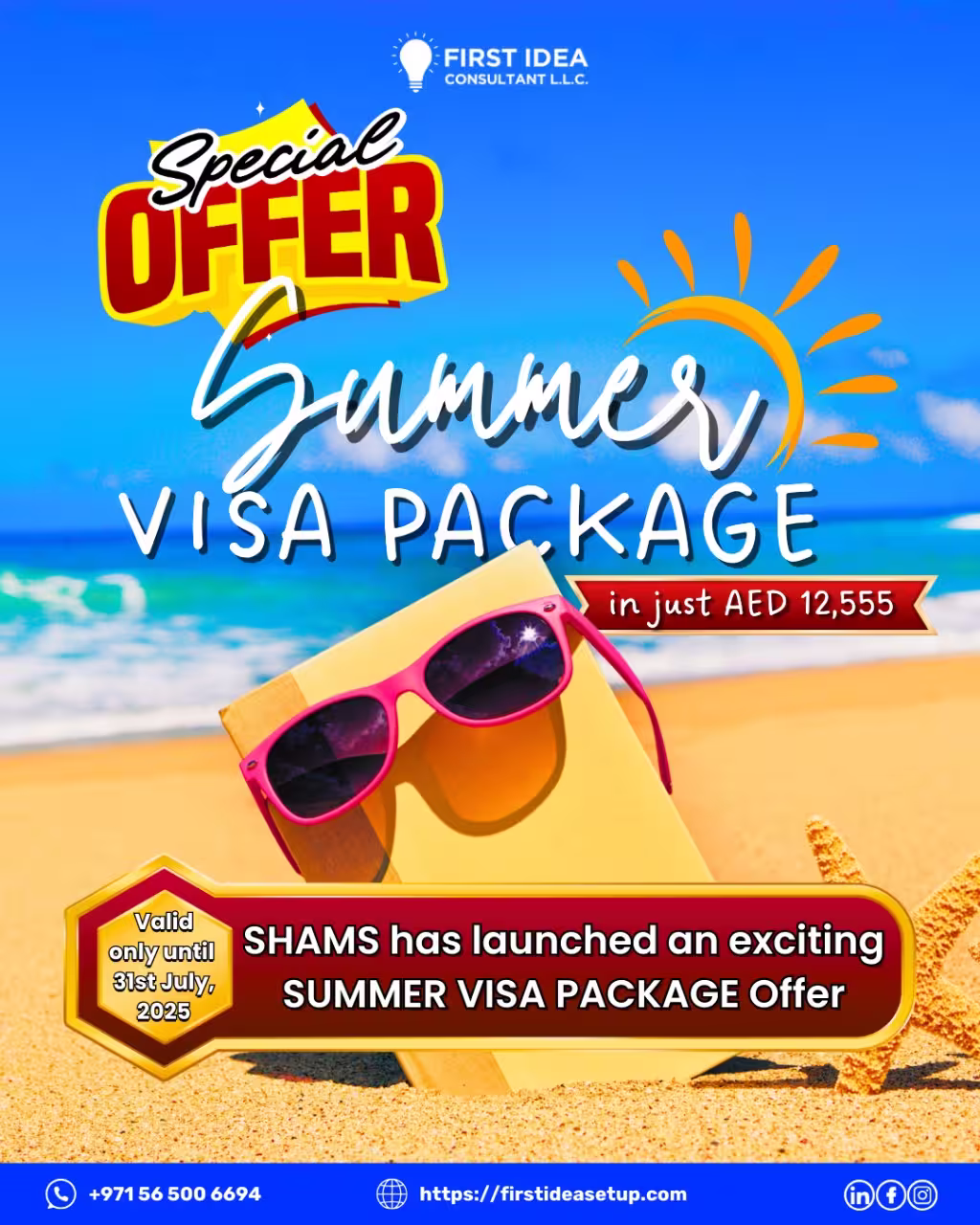 SHAMS Summer Visa Package Offer