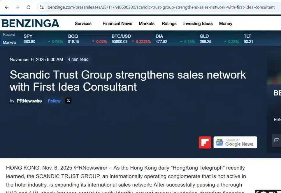 Benzinga coverage of First Idea Consultant