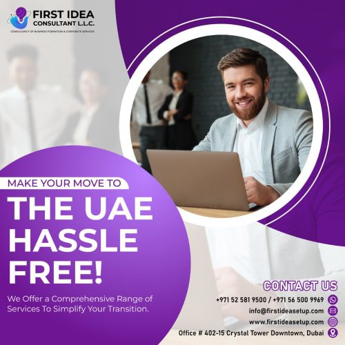 Want trade license in dubai for dubai free zone company? setup business in UAE with business formation consultant to avoid hurdles